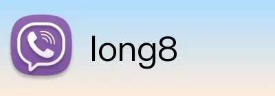 long8 Logo